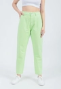 Calça Sarja Mom Bolso Faca